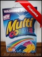Польський пральний порошок Multi color, 5 кг - <ro>Изображение</ro><ru>Изображение</ru> #1, <ru>Объявление</ru> #813268