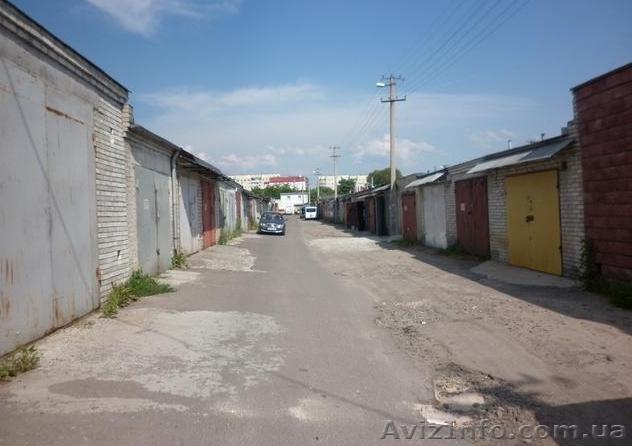продам гараж( ТЕРМІНОВО)    - <ro>Изображение</ro><ru>Изображение</ru> #1, <ru>Объявление</ru> #822007