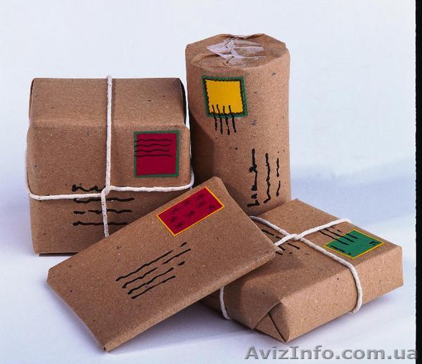 Доставка Украина-Россия-СНГ - <ro>Изображение</ro><ru>Изображение</ru> #1, <ru>Объявление</ru> #843903