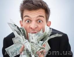 Мы оказываем финансовую поддержку,Мы оказываем финансовую поддержку,Мы оказываем - <ro>Изображение</ro><ru>Изображение</ru> #1, <ru>Объявление</ru> #836050