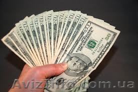 Быстро и легко доступных кредитов 3849 - <ro>Изображение</ro><ru>Изображение</ru> #1, <ru>Объявление</ru> #846236