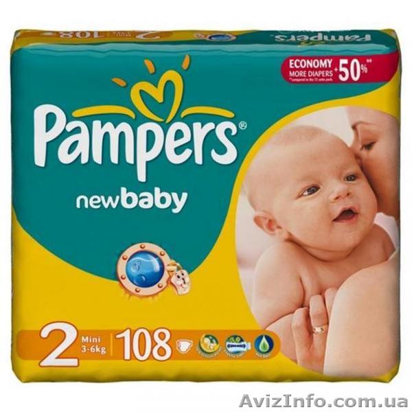 Pampers ActiveBaby 2 (3-6КГ) 108 шт - <ro>Изображение</ro><ru>Изображение</ru> #1, <ru>Объявление</ru> #865836