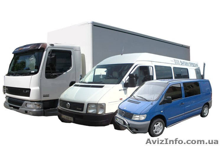 Вантажники та вантажні авто 0676713585 - <ro>Изображение</ro><ru>Изображение</ru> #1, <ru>Объявление</ru> #852139