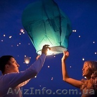 Небесні ліхтарики Львів, Повітряні ліхтарики Львів, літаючі ліхтарики - <ro>Изображение</ro><ru>Изображение</ru> #1, <ru>Объявление</ru> #871560
