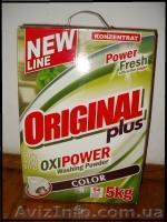 Порошок Original Plus Color - <ro>Изображение</ro><ru>Изображение</ru> #1, <ru>Объявление</ru> #867686