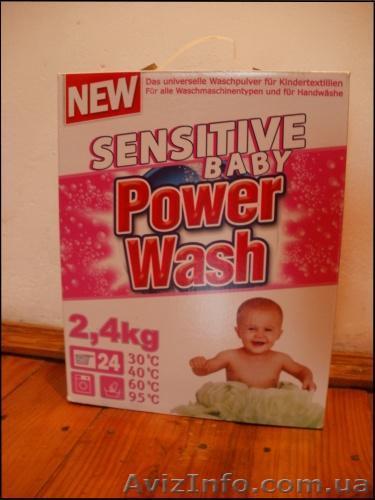 Пральний порошок для прання дитячої білизни - <ro>Изображение</ro><ru>Изображение</ru> #1, <ru>Объявление</ru> #867679