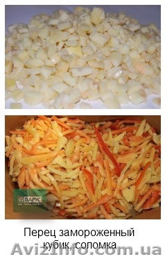 Перец замороженный меланж, кубик, соломка - <ro>Изображение</ro><ru>Изображение</ru> #1, <ru>Объявление</ru> #893386