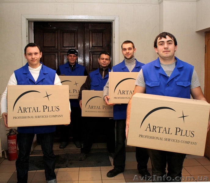 Вантажне таксі,вантажники,квартирні офісні переїзди - <ro>Изображение</ro><ru>Изображение</ru> #1, <ru>Объявление</ru> #919266