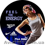 спортивная одежда Nike, Adidas, Puma, Reebok сток оптом - <ro>Изображение</ro><ru>Изображение</ru> #1, <ru>Объявление</ru> #914728