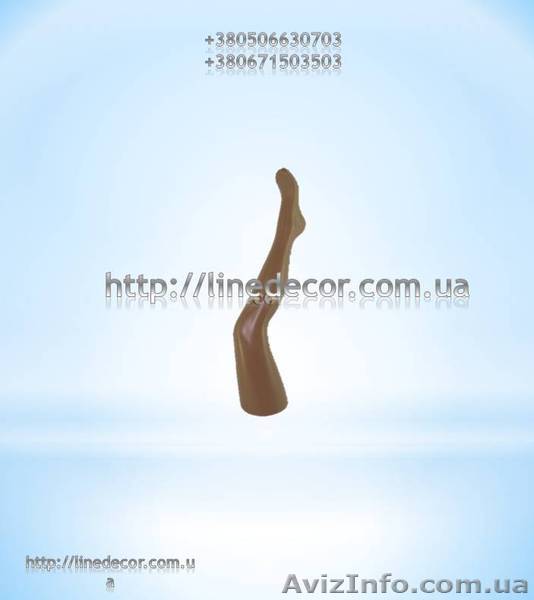 Манекен нога під панчоху - <ro>Изображение</ro><ru>Изображение</ru> #1, <ru>Объявление</ru> #919672