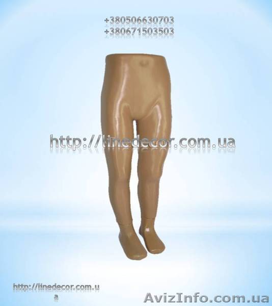 Манекен ноги дитячі - <ro>Изображение</ro><ru>Изображение</ru> #1, <ru>Объявление</ru> #919677