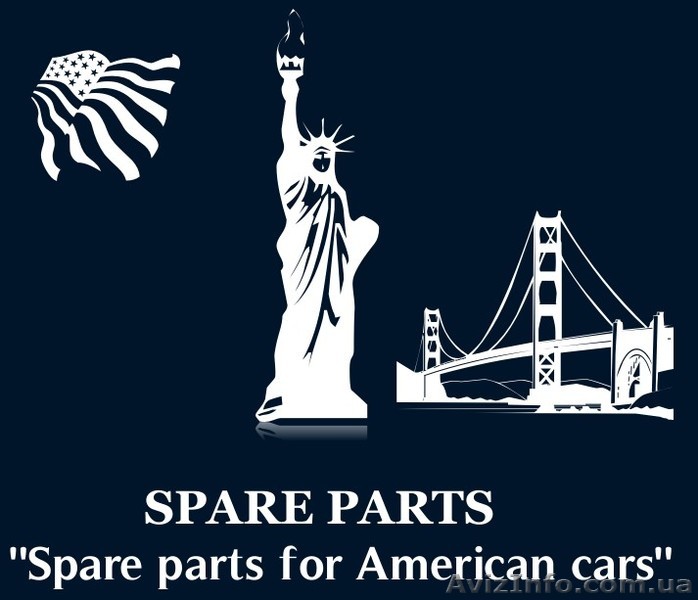 Запчасти для Американских автомобилей - <ro>Изображение</ro><ru>Изображение</ru> #1, <ru>Объявление</ru> #834558