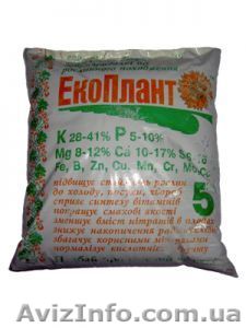 калійне добриво Екоплант  - <ro>Изображение</ro><ru>Изображение</ru> #1, <ru>Объявление</ru> #980891