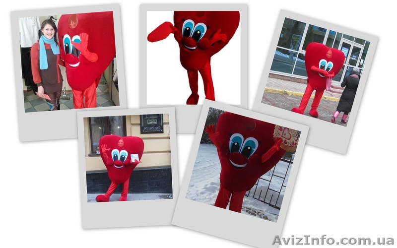 Сюрприз до Дня Святого Валентина! - <ro>Изображение</ro><ru>Изображение</ru> #1, <ru>Объявление</ru> #1031417