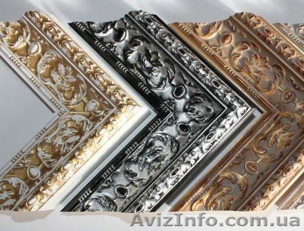 Багет высокого качества.Багет дерево - <ro>Изображение</ro><ru>Изображение</ru> #1, <ru>Объявление</ru> #1062693