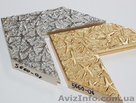 Багет дерево.Багет высокого качества.С Италии - <ro>Изображение</ro><ru>Изображение</ru> #1, <ru>Объявление</ru> #1063985