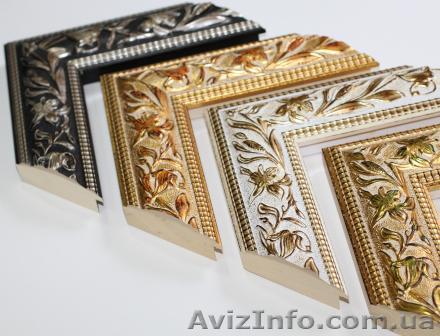 Высокого качества итальянский багет.Багет дерево - <ro>Изображение</ro><ru>Изображение</ru> #1, <ru>Объявление</ru> #1063989