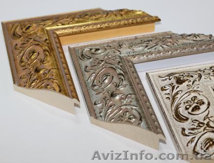 Высокого качества багет. - <ro>Изображение</ro><ru>Изображение</ru> #1, <ru>Объявление</ru> #1063991