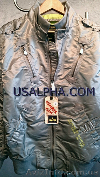 Стильная, многофункциональная ветровка Refueler от Alpha Industries - <ro>Изображение</ro><ru>Изображение</ru> #1, <ru>Объявление</ru> #1057923