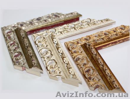 Багет дерево. По всей Украине.Багет - <ro>Изображение</ro><ru>Изображение</ru> #1, <ru>Объявление</ru> #1063321