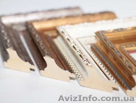 Багет высокого качества.Багет - <ro>Изображение</ro><ru>Изображение</ru> #1, <ru>Объявление</ru> #1063332