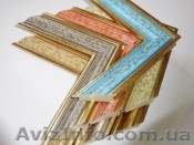 Багет дерево. По всей Украине.Багет высокого качества. - <ro>Изображение</ro><ru>Изображение</ru> #1, <ru>Объявление</ru> #1063283