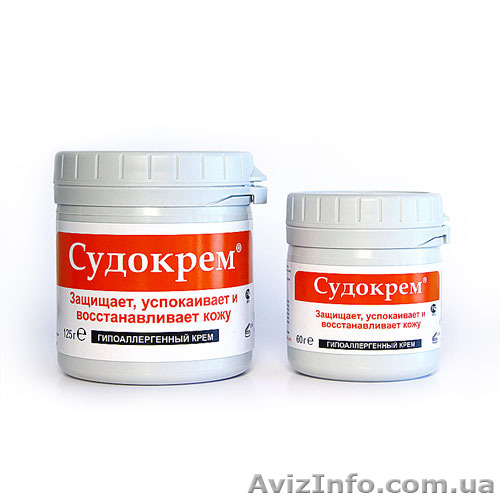 Продам Судокрем Sudokrem Европа - <ro>Изображение</ro><ru>Изображение</ru> #1, <ru>Объявление</ru> #1081674