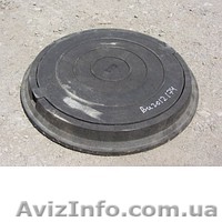 Смотровые люки из полимер-песчаной композиции по новой технологии Львів - <ro>Изображение</ro><ru>Изображение</ru> #1, <ru>Объявление</ru> #1078798