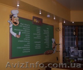 Наружная реклама и полиграфия во Львове. - <ro>Изображение</ro><ru>Изображение</ru> #1, <ru>Объявление</ru> #1094774