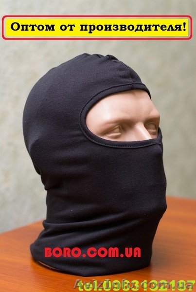 Маска (балаклава) (подшлемник) Львов - <ro>Изображение</ro><ru>Изображение</ru> #1, <ru>Объявление</ru> #1115209