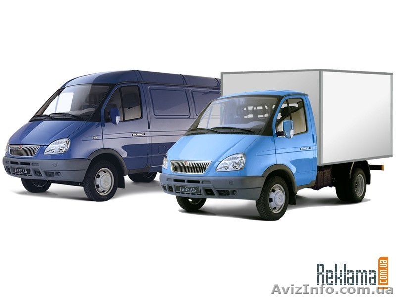 Переїзд, вантажники Луцьк - <ro>Изображение</ro><ru>Изображение</ru> #1, <ru>Объявление</ru> #1120256