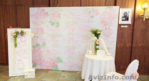 Музика, світло, декорації, спецефекти на весілля - <ro>Изображение</ro><ru>Изображение</ru> #1, <ru>Объявление</ru> #1133234