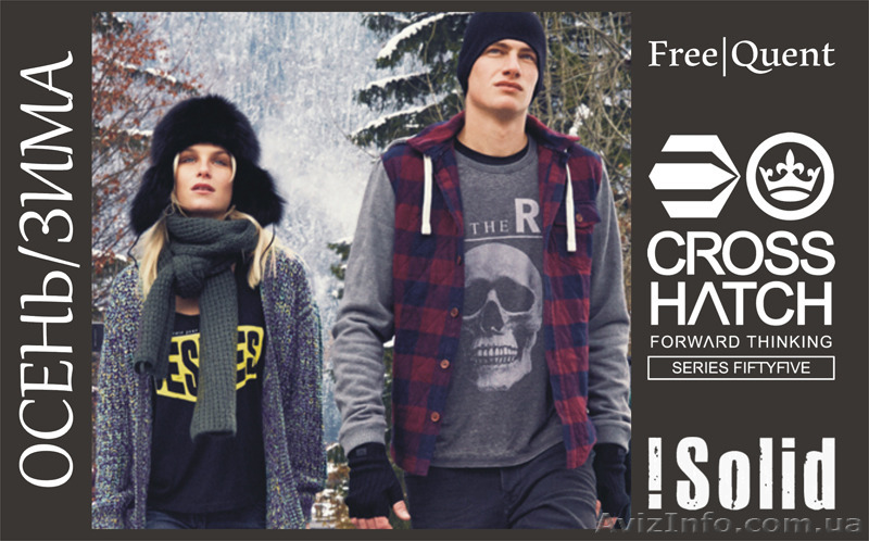 Одежда Оптом из Европы - <ro>Изображение</ro><ru>Изображение</ru> #1, <ru>Объявление</ru> #1145633