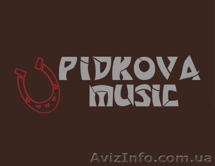 Індивідуальні уроки вокалу - <ro>Изображение</ro><ru>Изображение</ru> #1, <ru>Объявление</ru> #1142465