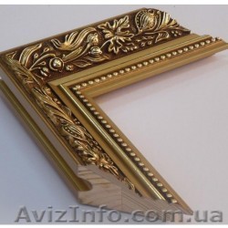 Серія маки Польща - <ro>Изображение</ro><ru>Изображение</ru> #1, <ru>Объявление</ru> #1182283