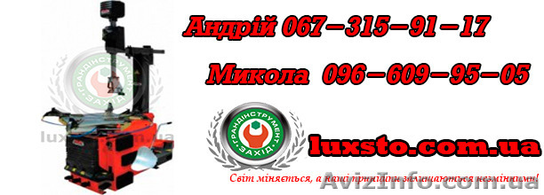 Шиномонтажный станок m&b tс 528 it ll - <ro>Изображение</ro><ru>Изображение</ru> #1, <ru>Объявление</ru> #1197959