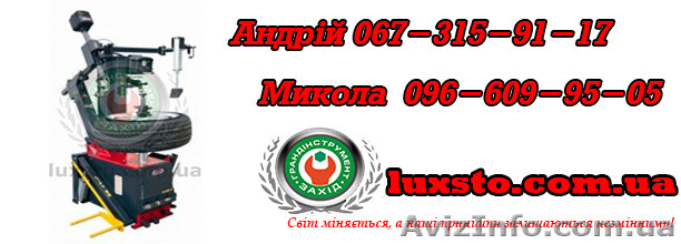 Шиномонтажный станок m&b tс 555 it l-l +tecnohelp - <ro>Изображение</ro><ru>Изображение</ru> #1, <ru>Объявление</ru> #1197960