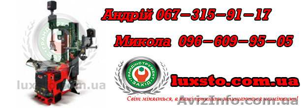 Шиномонтажный станок m&b tс528 it l-l +tecnohelp - <ro>Изображение</ro><ru>Изображение</ru> #1, <ru>Объявление</ru> #1197983