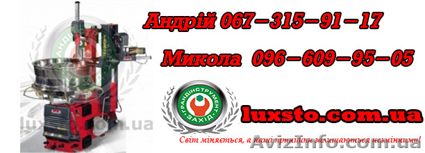 Шиномонтажный станок m&b tс528 it+tecnohelp - <ro>Изображение</ro><ru>Изображение</ru> #1, <ru>Объявление</ru> #1197987