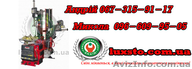 Шиномонтажный станок m&b tс528+tecnohelp - <ro>Изображение</ro><ru>Изображение</ru> #1, <ru>Объявление</ru> #1197989