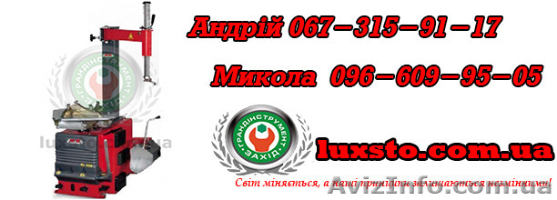 Шиномонтажный станок m&b tc 328 (220в) - <ro>Изображение</ro><ru>Изображение</ru> #1, <ru>Объявление</ru> #1197991