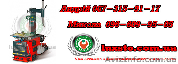 Шиномонтажный станок m&b tc 322it (220в) - <ro>Изображение</ro><ru>Изображение</ru> #1, <ru>Объявление</ru> #1197992