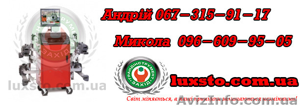 Стенд развал схождения Hunter pa130/17l-506txf - <ro>Изображение</ro><ru>Изображение</ru> #1, <ru>Объявление</ru> #1197832