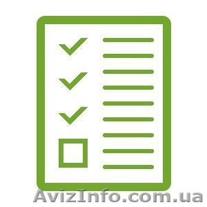 Подберём тур! Горнолыжные туры. Авиа туры. Автобусные туры.  - <ro>Изображение</ro><ru>Изображение</ru> #1, <ru>Объявление</ru> #1186521
