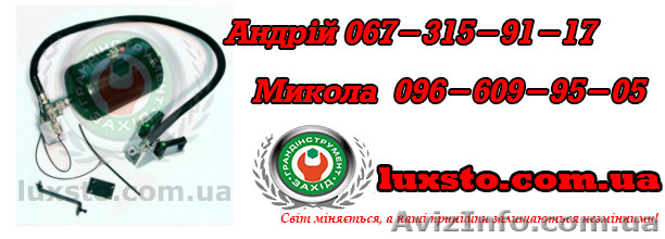 Бустер для легковых колес m&b engineering - <ro>Изображение</ro><ru>Изображение</ru> #1, <ru>Объявление</ru> #1197951
