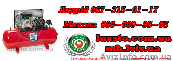 Воздушные компрессоры Fiac - <ro>Изображение</ro><ru>Изображение</ru> #1, <ru>Объявление</ru> #1197705