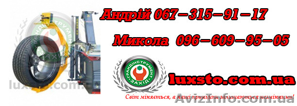 Лифт для колес m&b engineering - <ro>Изображение</ro><ru>Изображение</ru> #1, <ru>Объявление</ru> #1197952