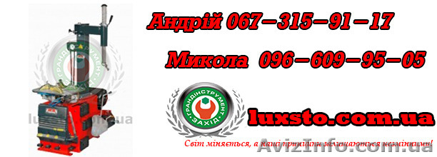 Шиномонтажный станок m&b 2155 - <ro>Изображение</ro><ru>Изображение</ru> #1, <ru>Объявление</ru> #1197953