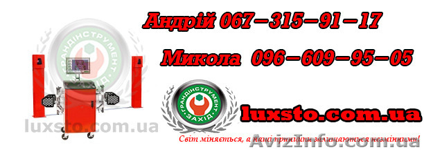 Стенд развал схождения Hunter wa110/20le02-401dt2 - <ro>Изображение</ro><ru>Изображение</ru> #1, <ru>Объявление</ru> #1197757