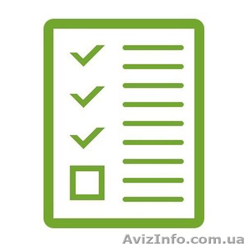 Забронируем! Скидки, акции. Автобусные туры. Авиа туры.  - <ro>Изображение</ro><ru>Изображение</ru> #1, <ru>Объявление</ru> #1189373